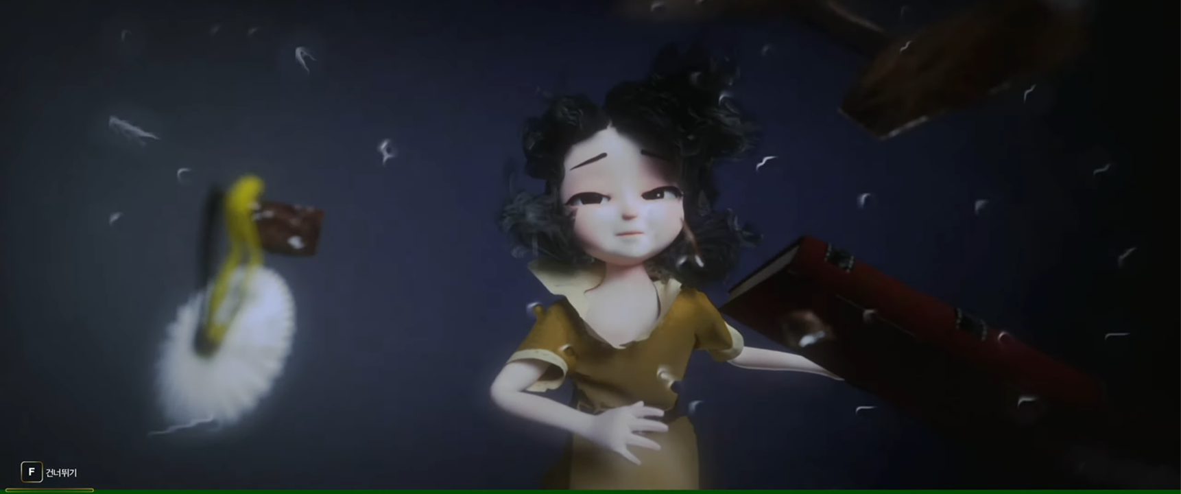 Souvenir screenshot 10